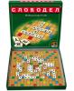 Настольная игра Словодел